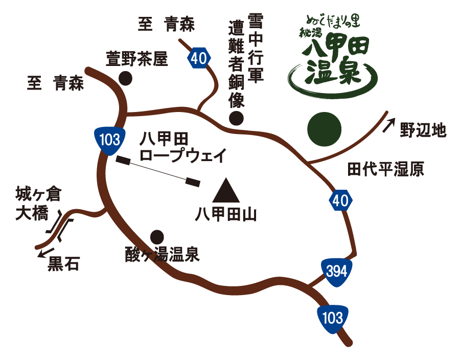 八甲田温泉の周辺地図